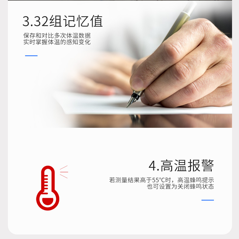 給寶寶測(cè)量體溫時(shí)有哪些注意事項(xiàng)呢？